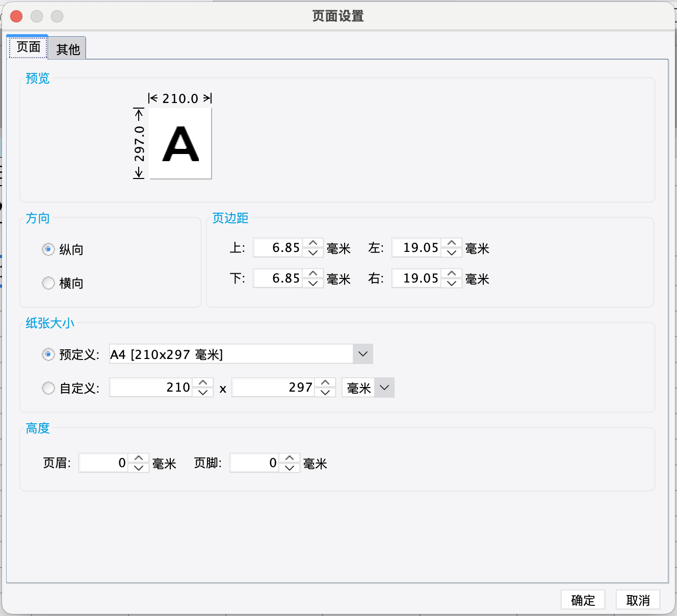 Screenshot 2025-08-08 at 2.00.15 PM.png