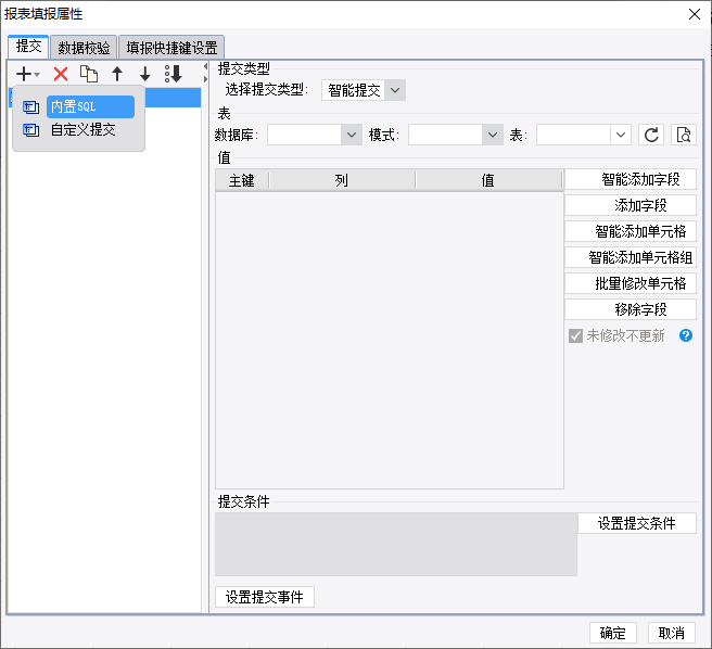 ce3105f9e6a244a595f73340e9482b42_1595924453642987.png