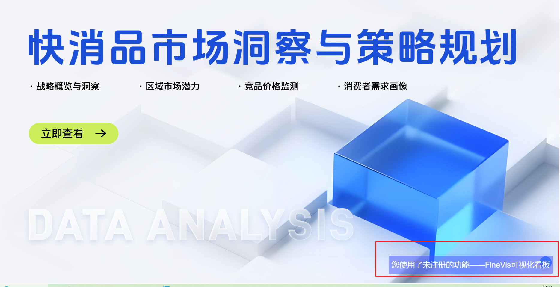 cbc709e291cf0dca04b9acefd37b0ad.png