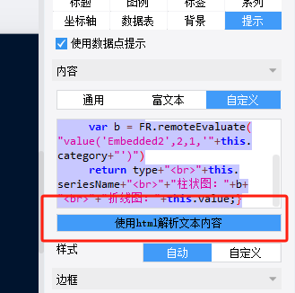 1755160887499514.png image.png