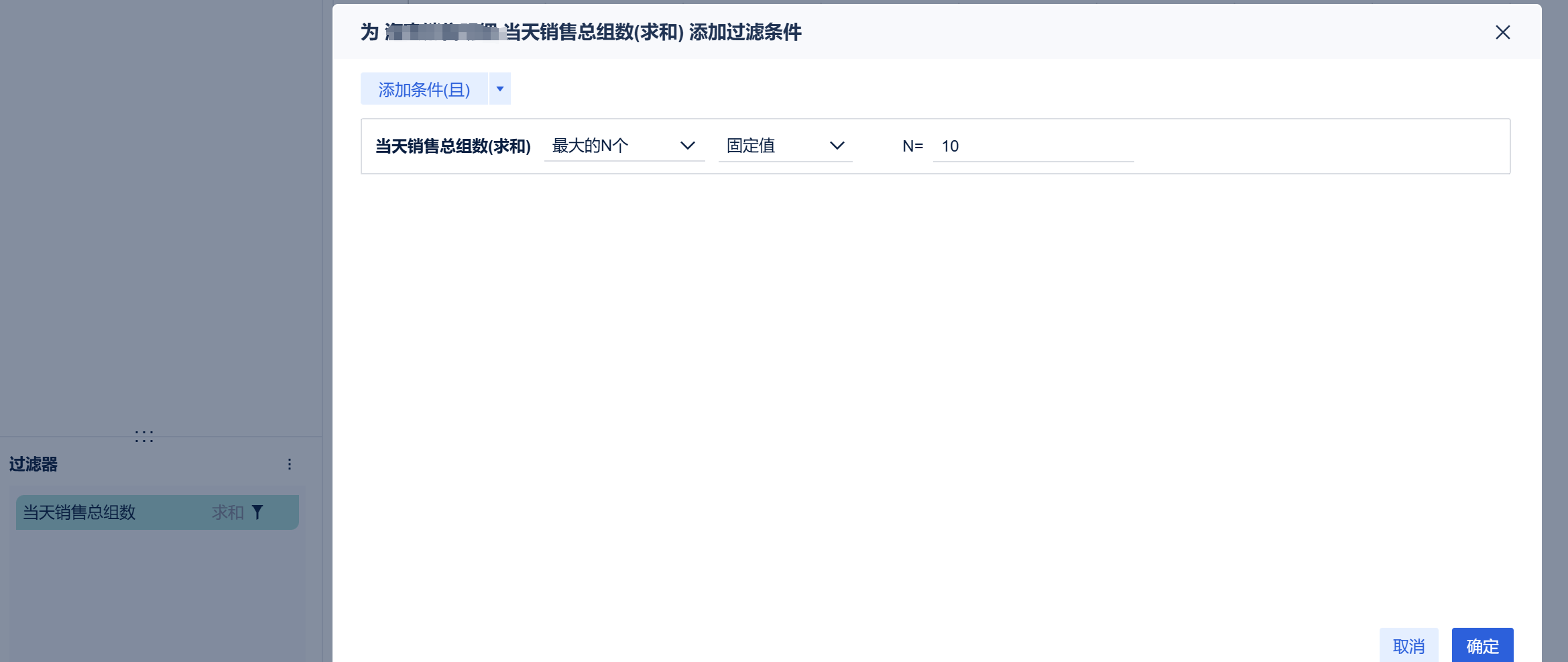 ba378e47ce5de204da10d577a832c7f.png