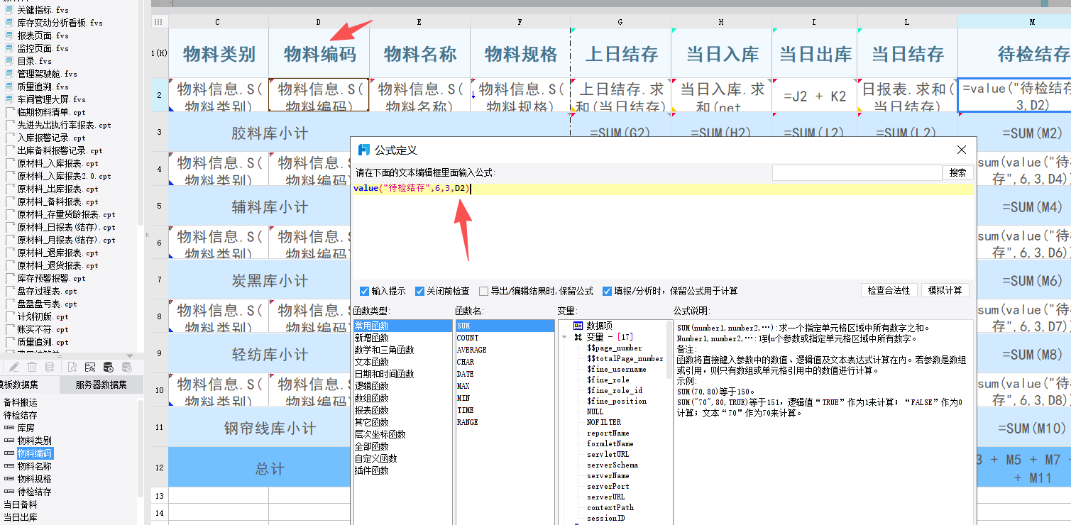 f8cfb7c881688d3c9cbcbe002b6a5e11.png