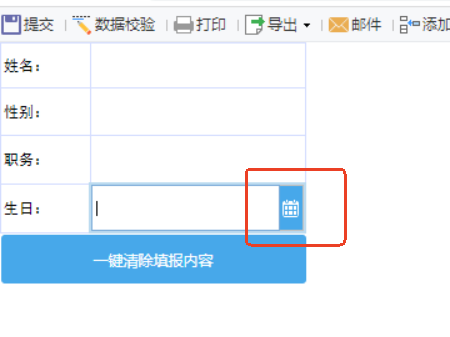 303E6470-16DC-45a6-B59C-078D0585DAE0.png