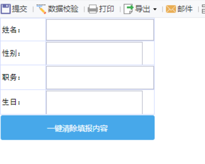 95ACFFEF-C2FE-472f-932D-18AE308263FE.png