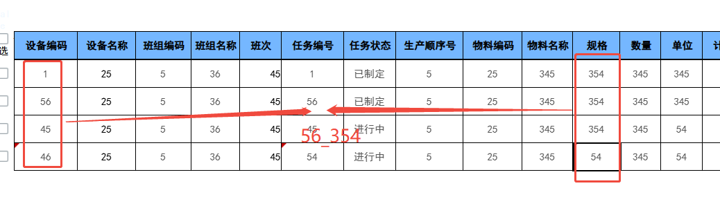 48.png