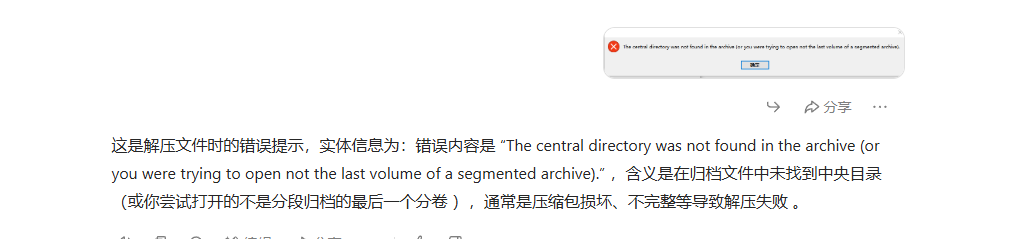 ed4b96e7-a5d5-4806-9e6b-79d45db29f7f.png