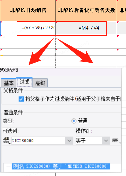 ͼ_20250828170310.png