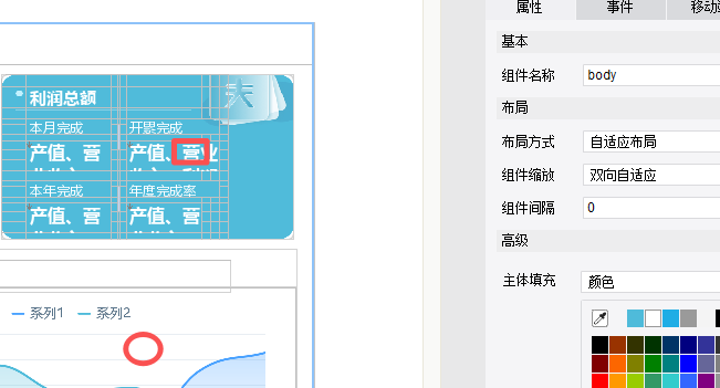 9d35890cbf286d62f34cb3f79929ceec.png