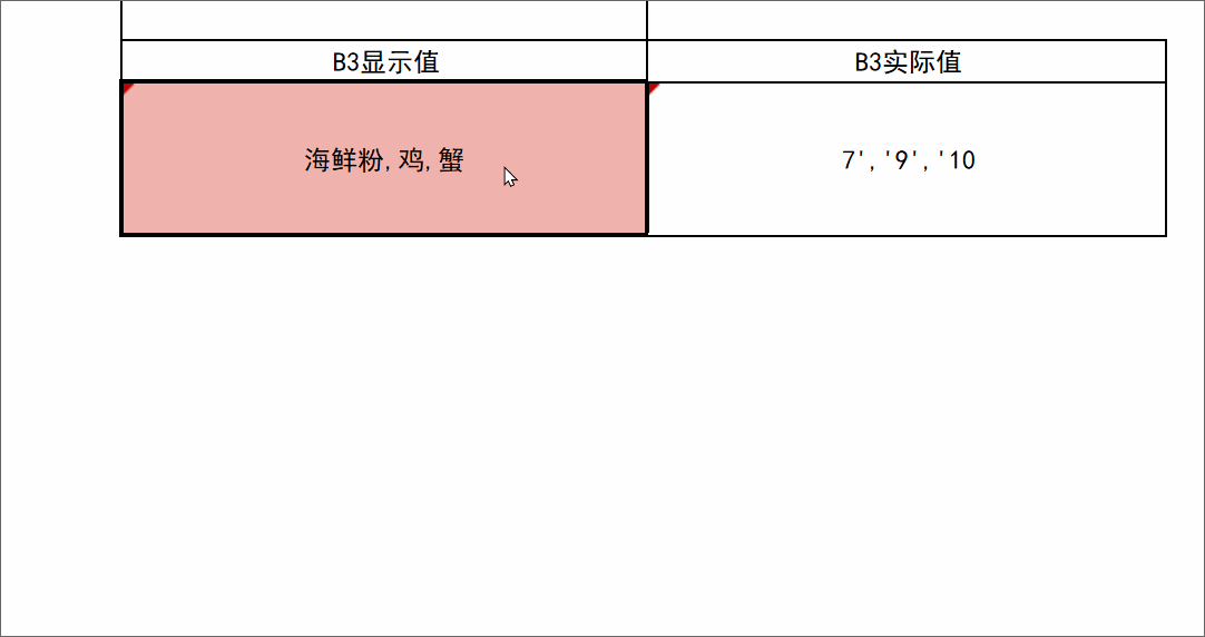 111.gif