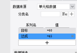 itongweiplus20250902-153531.png