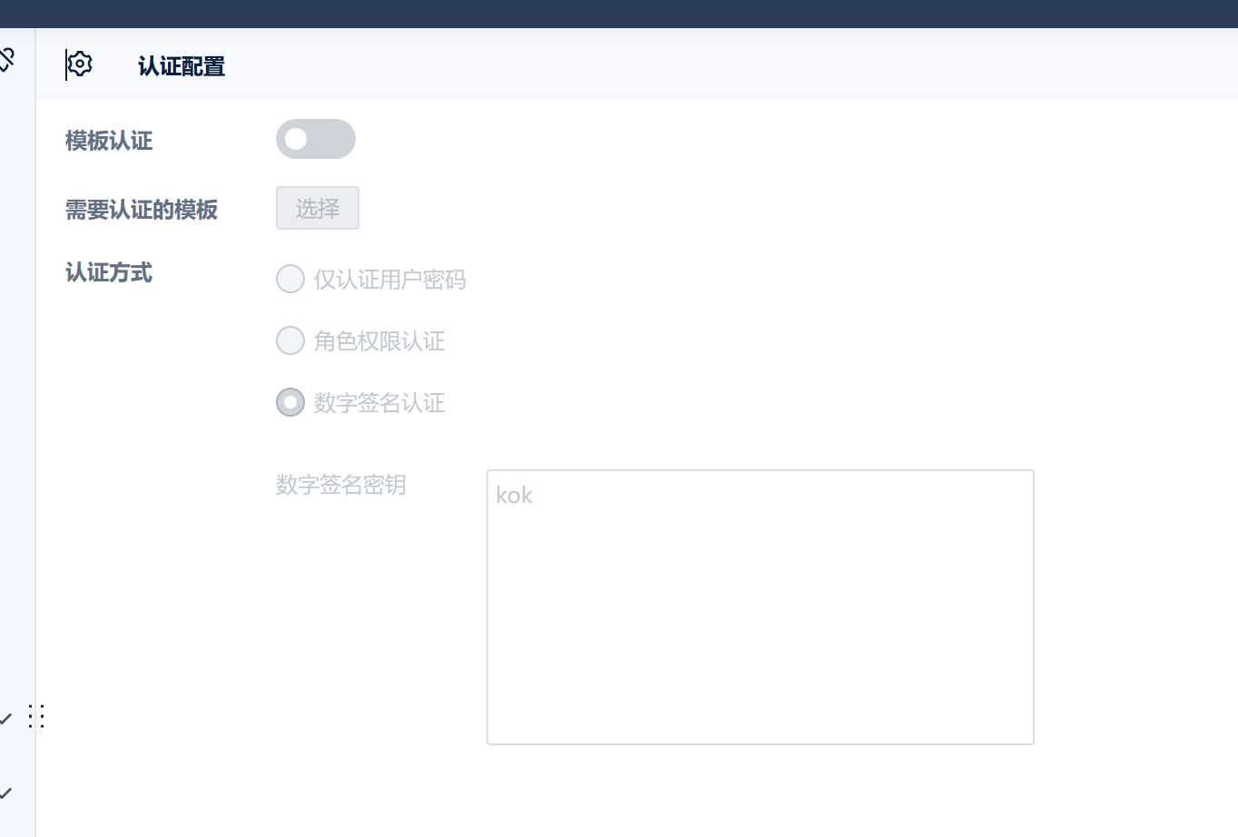 98db54c3e9355a5790b77defa839b510.png