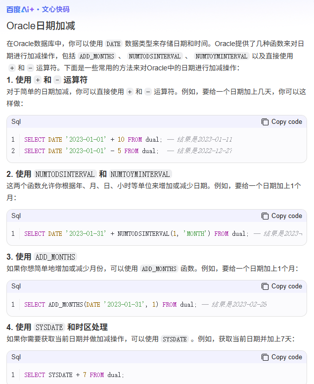 baf429ff-a22c-491c-aaa9-4bc2537b5cda.png