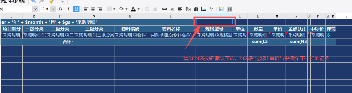 60d61e01-8ae6-44fa-9b70-e192f21888fd.png