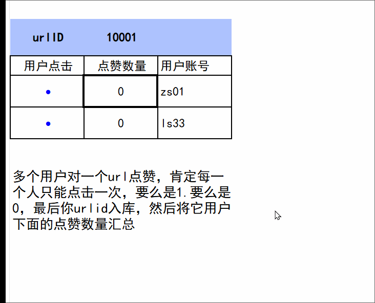 111.gif
