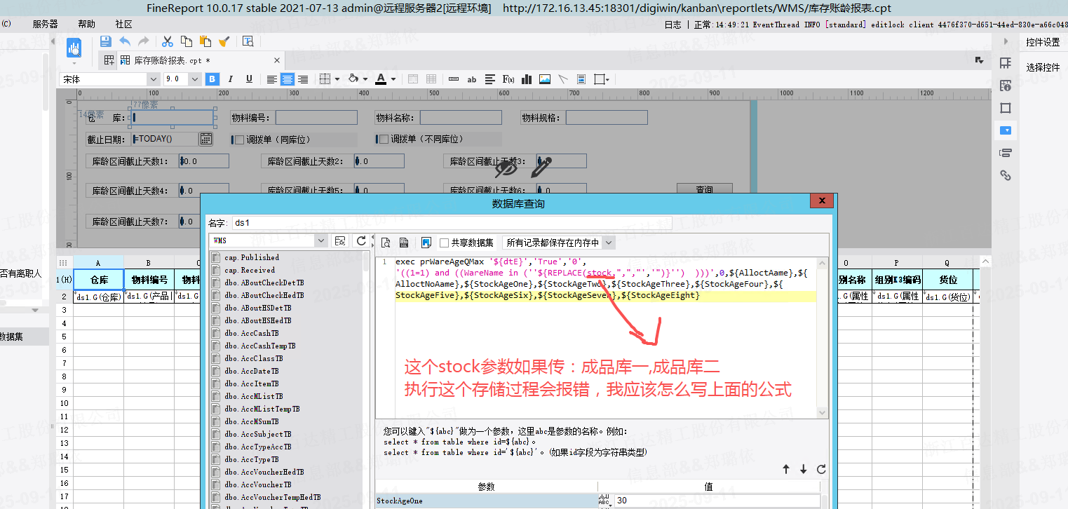 ea1abec75affe95d6bd321a9f707c8ca.png