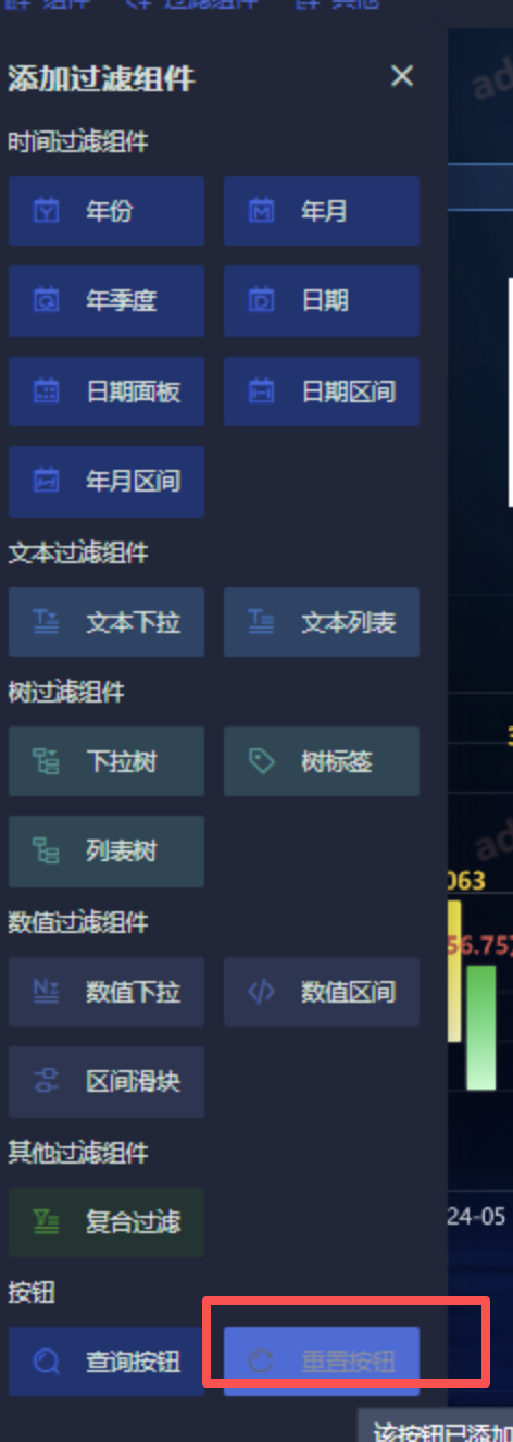 c8a8bc33-1a61-4fc3-b5dc-1b86f4279edd.png