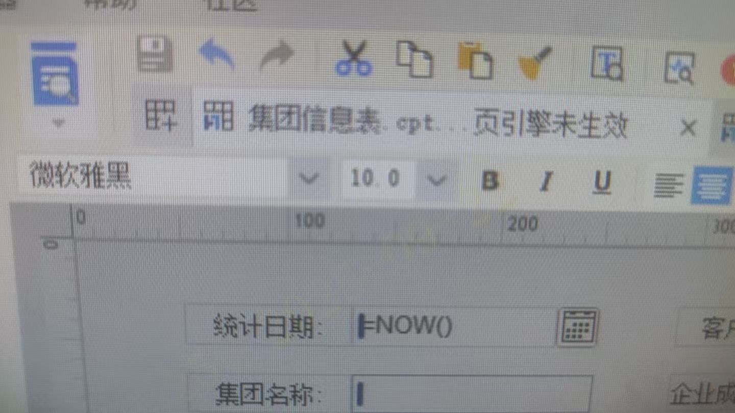 8797a5792b41fced2e8ed4f9d7e219cf.jpg
