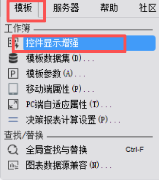 1758679357194653.png image.png