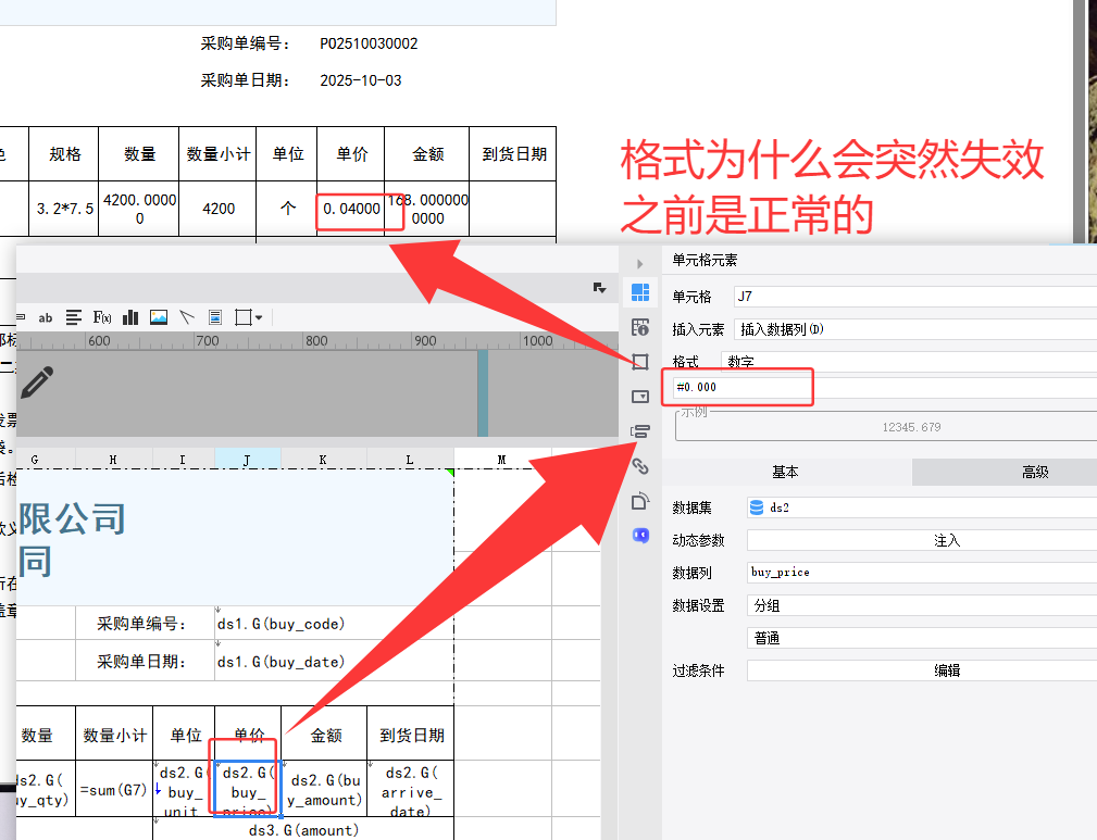 a72a332b8cac4d2a2603835c70ae20e5.png